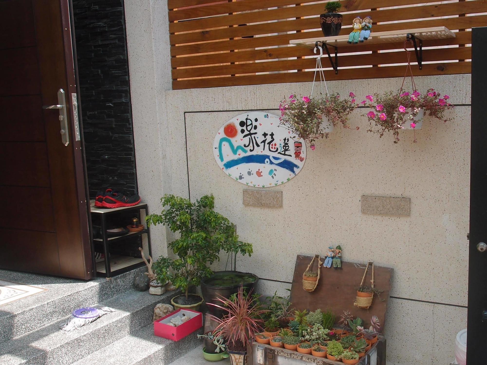 Happy Hualien B&B Eksteriør bilde